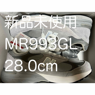 New Balance - New Balance ニューバランス U996TE 996 USA製 BY TEDDY