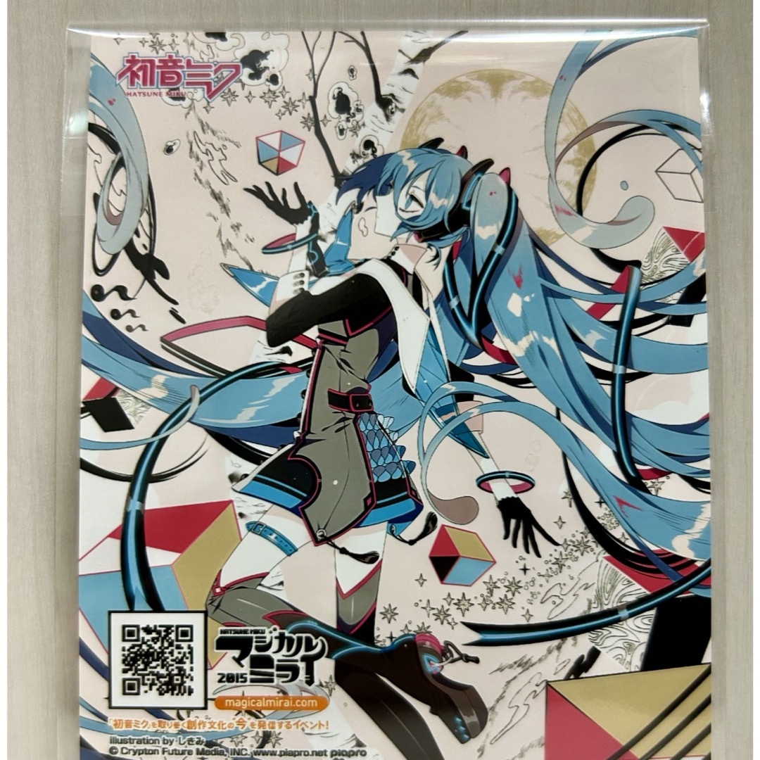 初音ミク マジカルミライ 2015 ネットプリント ブロマイド ② エンタメ/ホビーのアニメグッズ(その他)の商品写真