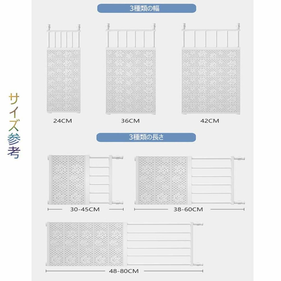 【色: 2点セット(ホワイト）】2点セット 強力突っ張り棚 つっぱり棚 スーパー インテリア/住まい/日用品の収納家具(押し入れ収納/ハンガー)の商品写真