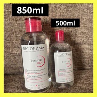 ビオデルマ(BIODERMA)のビオデルマ サンシビオ H2ODクレンジングウォーター(クレンジング/メイク落とし)