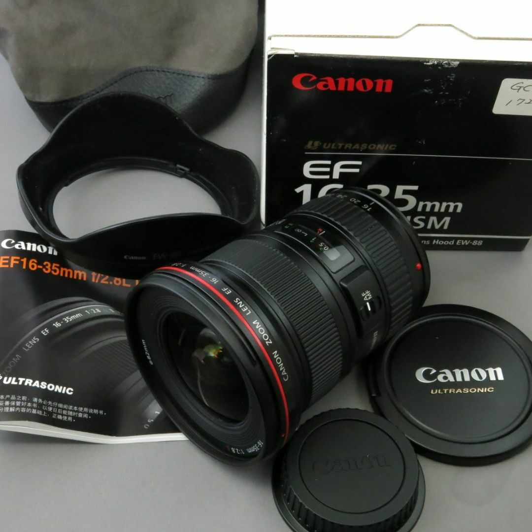 Canon(キヤノン)のキヤノン　EF16-35mmF2.8L II スマホ/家電/カメラのカメラ(レンズ(ズーム))の商品写真