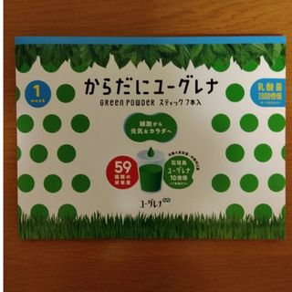 ユーグレナ(EUGLENA)のからだにユーグレナ　スティック7本入お試し(その他)