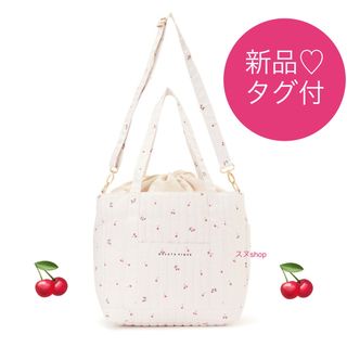 ジェラートピケ(gelato pique)の新品タグ付♡ ジェラートピケ  チェリー　ママバッグ(マザーズバッグ)