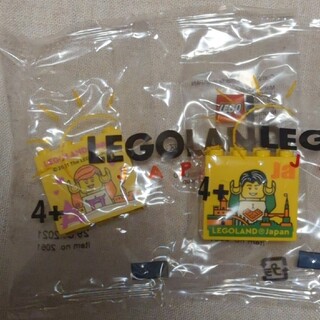 レゴ(Lego)のレゴランド　ブロック②(その他)