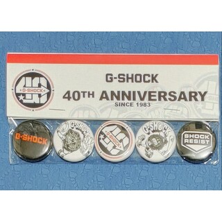 ジーショック(G-SHOCK)のレヴォ助様専用新品 G-SHOCK 40周年 缶バッジセット ピンバッジ 非売品(腕時計(デジタル))