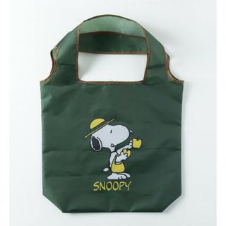 スヌーピー(SNOOPY)の◼SNOOPY どデカ! エコバッグ ESSE付録(その他)