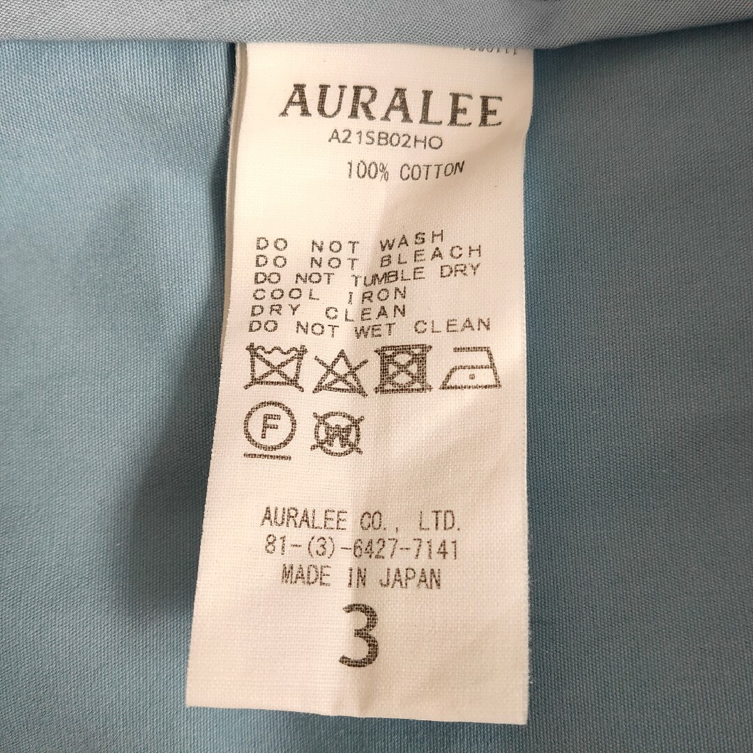 AURALEE(オーラリー)のAURALEE SUPER HIGH DENSITY WEATHER CLOTH メンズのジャケット/アウター(ブルゾン)の商品写真