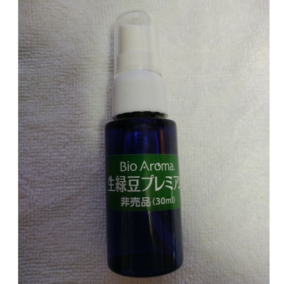 Bio Aroma 生緑豆プレミアム 非売品 30ml×3 生エキナセア20mlの Bio Aroma 生緑豆プレミアム 非売品 30ml×3 生エキナセア20mlの