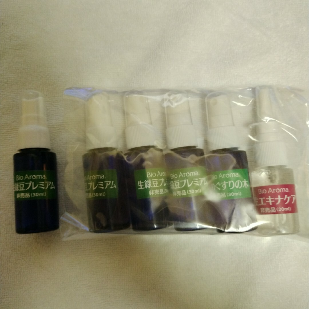 Bio Aroma 生緑豆プレミアム 非売品 30ml×3 生エキナセア20mlの Bio Aroma 生緑豆プレミアム 非売品 30ml×3 生エキナセア20mlの