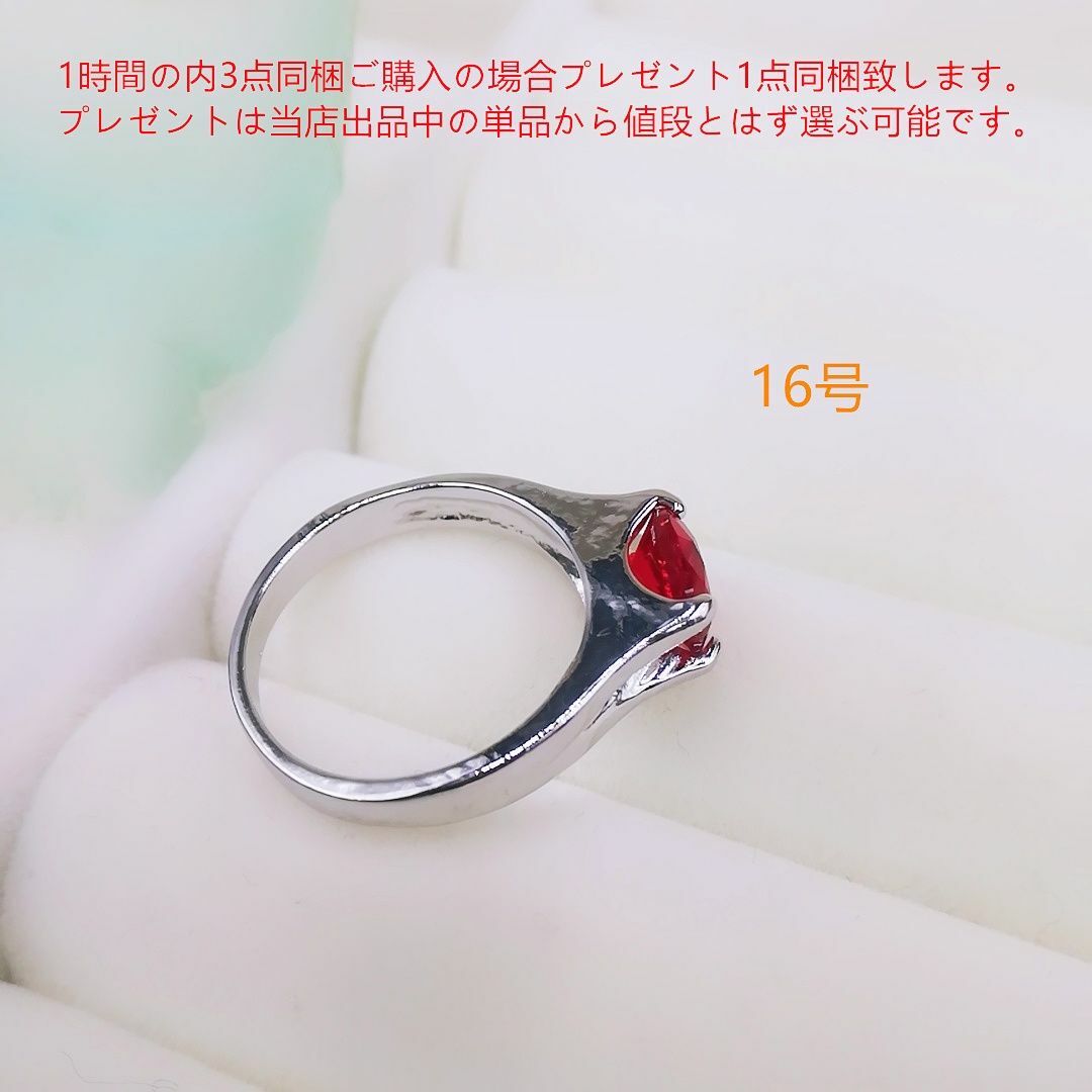 tt16212オリジナル一粒石リングczルビーリング レディースのアクセサリー(リング(指輪))の商品写真