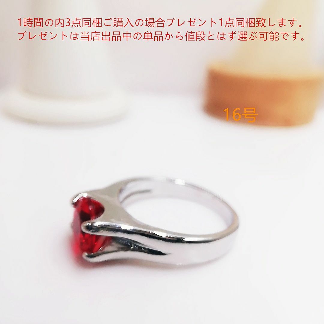 tt16212オリジナル一粒石リングczルビーリング レディースのアクセサリー(リング(指輪))の商品写真