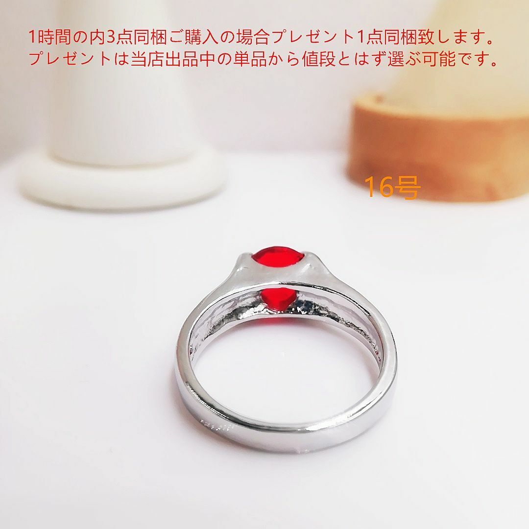 tt16212オリジナル一粒石リングczルビーリング レディースのアクセサリー(リング(指輪))の商品写真