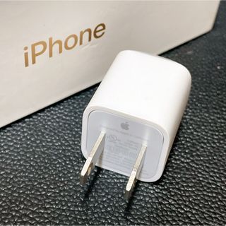 アップル(Apple)のApple 純正品 iPhone  電源アダプタ USB ACアダプタ5V 1A(バッテリー/充電器)