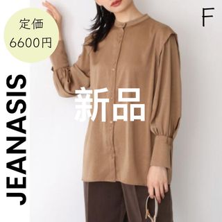 ジーナシス(JEANASIS)の【JEANASIS】ジーナシス 新品 ワッシャー サテン ブラウス シャツ(シャツ/ブラウス(長袖/七分))