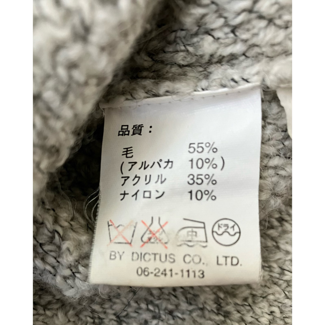 ウールアルパカニット メンズのトップス(ニット/セーター)の商品写真