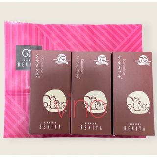 mまま様専用の通販 by kina's shop|ラクマ mまま様専用の通販 by kina's shop|ラクマ