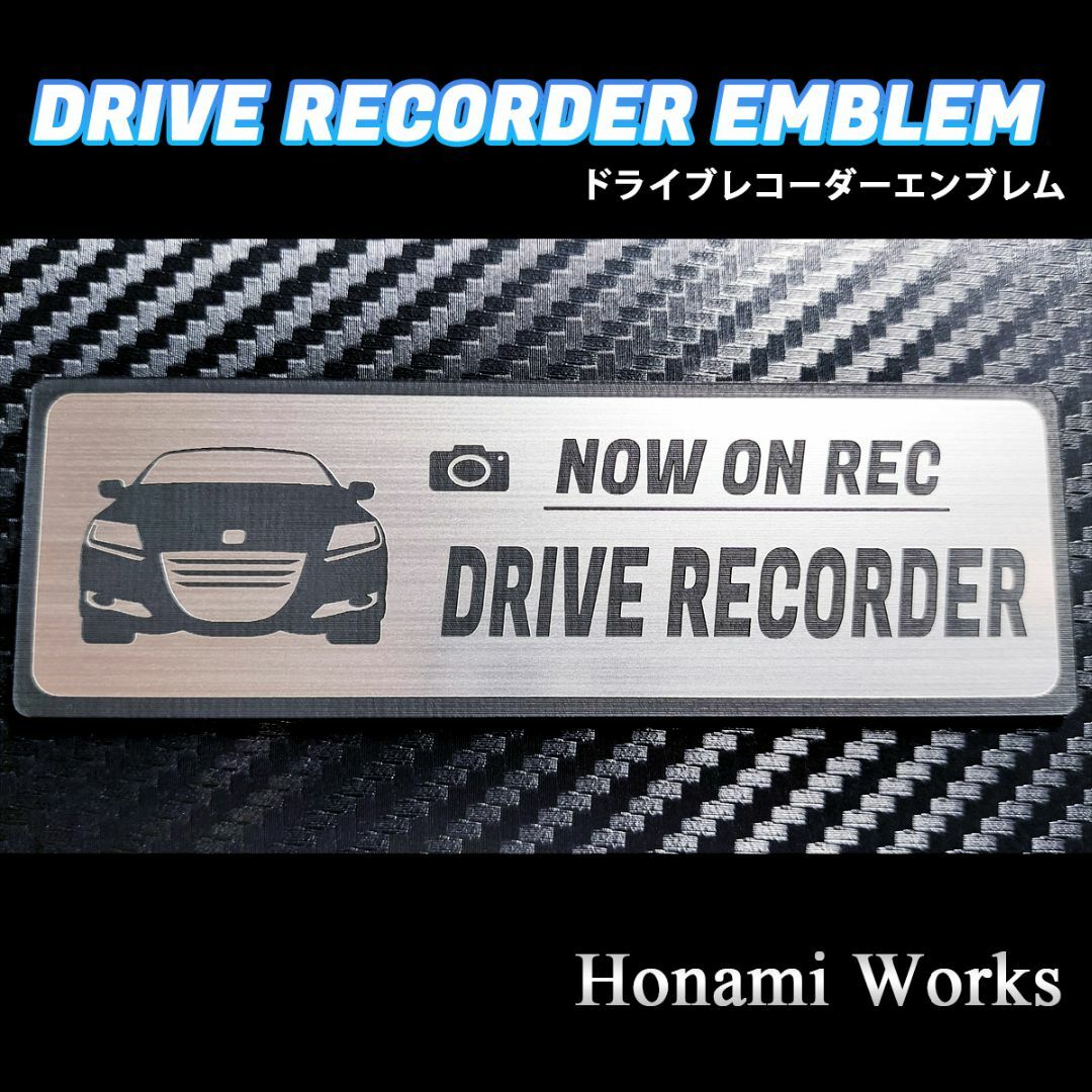 ホンダ(ホンダ)の後期 CR-Z ZF2 ドライブレコーダー ステッカー エンブレム ドラレコ 自動車/バイクの自動車(車外アクセサリ)の商品写真