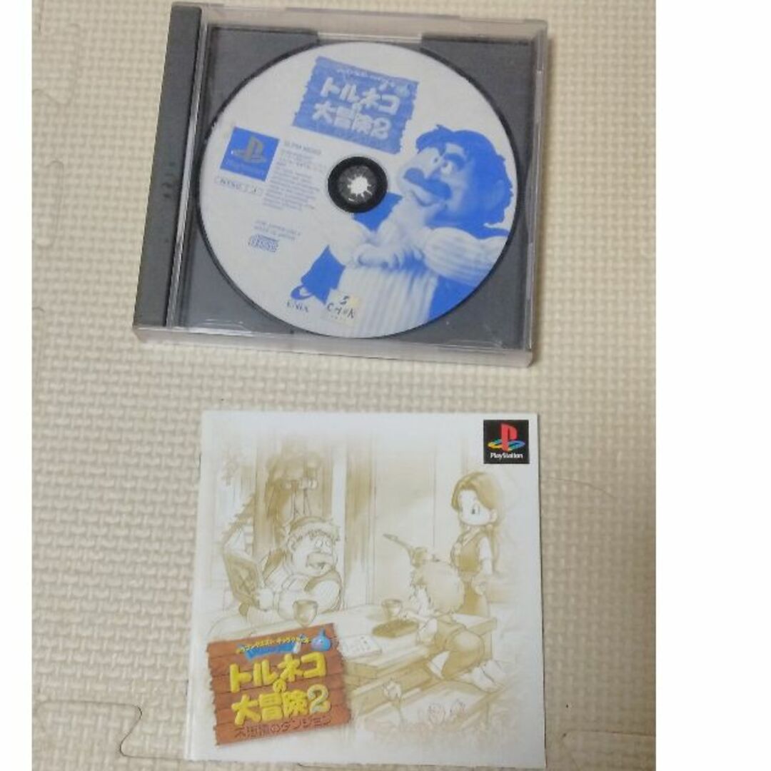 SQUARE ENIX(スクウェアエニックス)のトルネコの大冒険2　PS1　説書付 エンタメ/ホビーのゲームソフト/ゲーム機本体(家庭用ゲームソフト)の商品写真