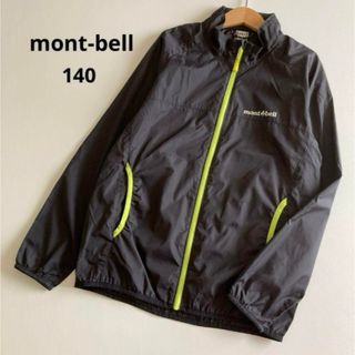 mont bell - モンベル　ウインド　ブラスト　ジャケット　ウインドブレーカー　アウトドア