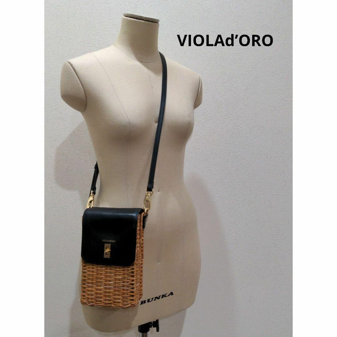 VIOLAd'ORO ヴィオラドーロ スマートフォンポシェット ラタン VIOLAd'ORO ヴィオラドーロ スマートフォンポシェット ラタン