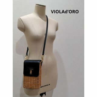 ヴィオラドーロ(VIOLAd'ORO)のVIOLAd’ORO ヴィオラドーロ スマートフォンポシェット ラタン ブラック(かごバッグ/ストローバッグ)