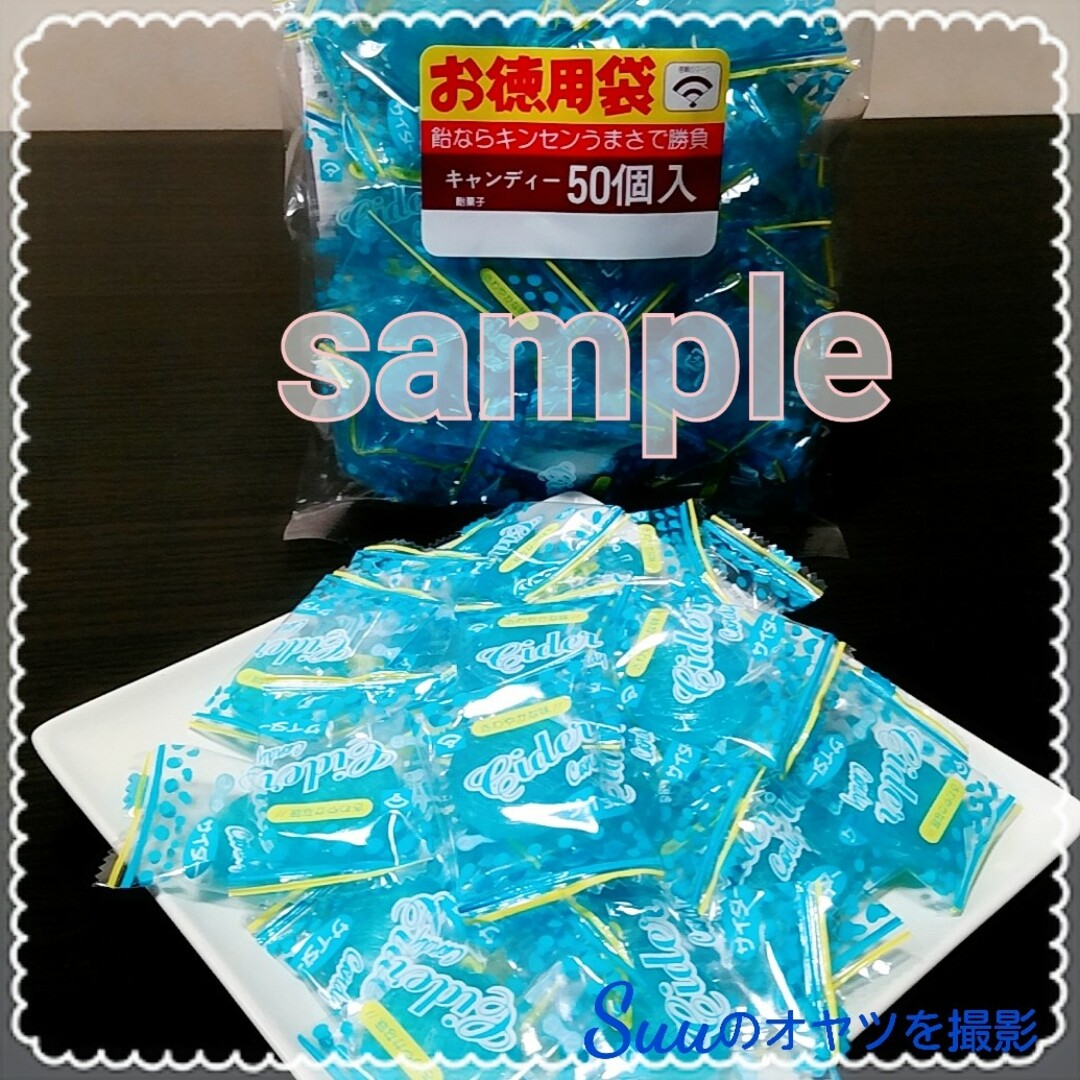 計100個✿金扇 徳用 コーラキャンディ 50個 2袋♡宅配ビニール袋♡12Q 計100個✿金扇 徳用 コーラキャンディ 50個 2袋♡宅配ビニール袋♡12Q