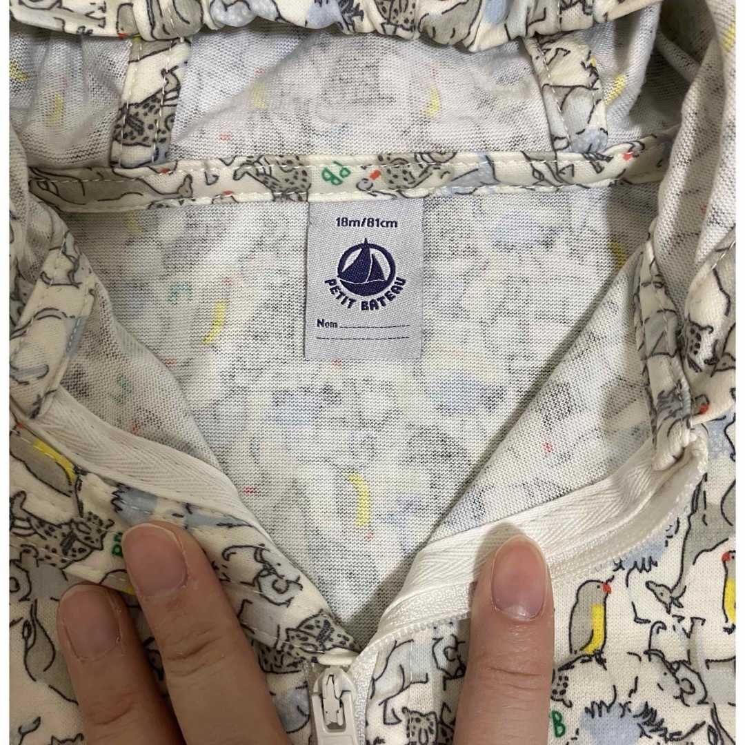 PETIT BATEAU(プチバトー)のプチバトー　アウター/ブルゾン キッズ/ベビー/マタニティのキッズ服男の子用(90cm~)(ジャケット/上着)の商品写真