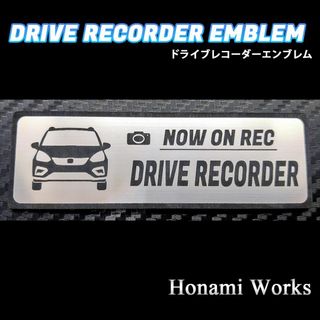 ホンダ(ホンダ)の最新 FIT クロスター ドラレコ ドライブレコーダー エンブレム ステッカー(車外アクセサリ)