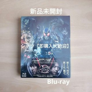 新品未開封★仮面ライダーBLACK SUN Blu-ray ブルーレイ 西島秀俊(TVドラマ)