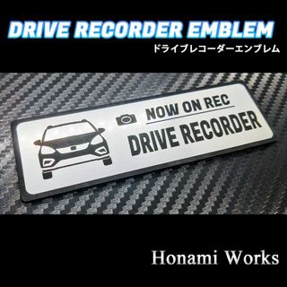 ホンダ(ホンダ)の最新 フィット クロスター ドラレコ ドライブレコーダー エンブレム ステッカー(車外アクセサリ)