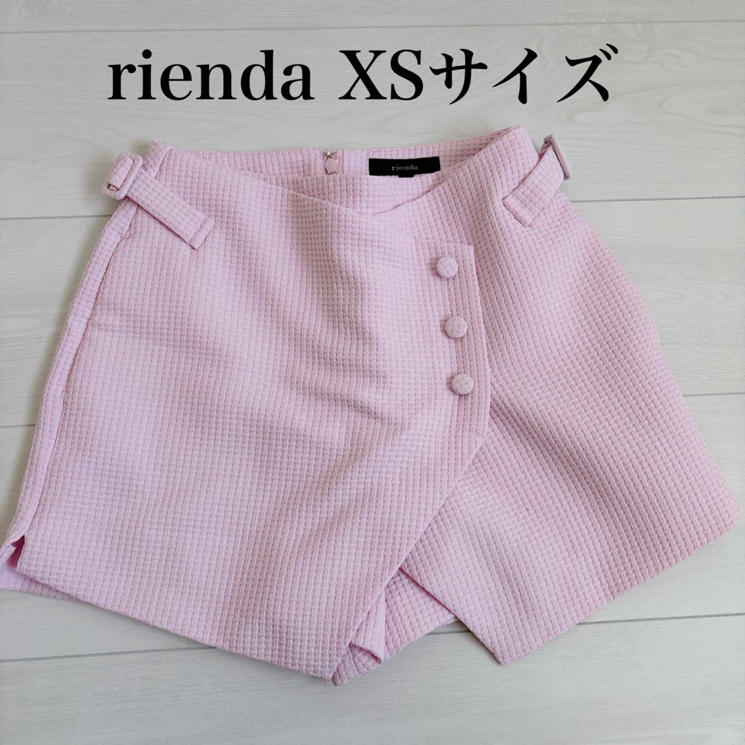 rienda(リエンダ)のリエンダ　ショートパンツ　カラーパンツ レディースのパンツ(ショートパンツ)の商品写真