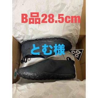 ナイキ(NIKE)のNIKE ACG AIR MOC PREMIUM  B級品　28.5cm(スニーカー)