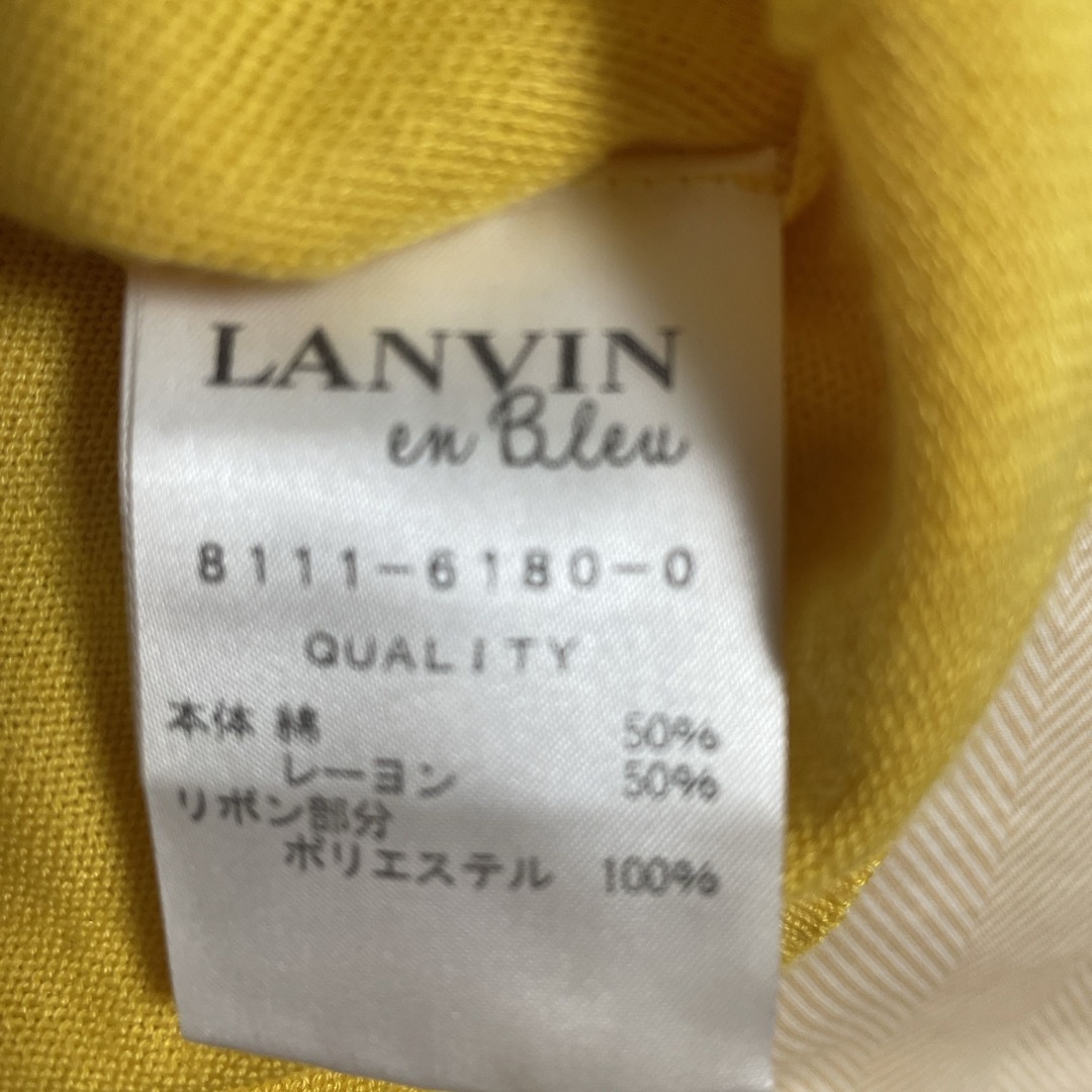 LANVIN en Bleu(ランバンオンブルー)のランバンオンブルー　カーディガン レディースのトップス(カーディガン)の商品写真