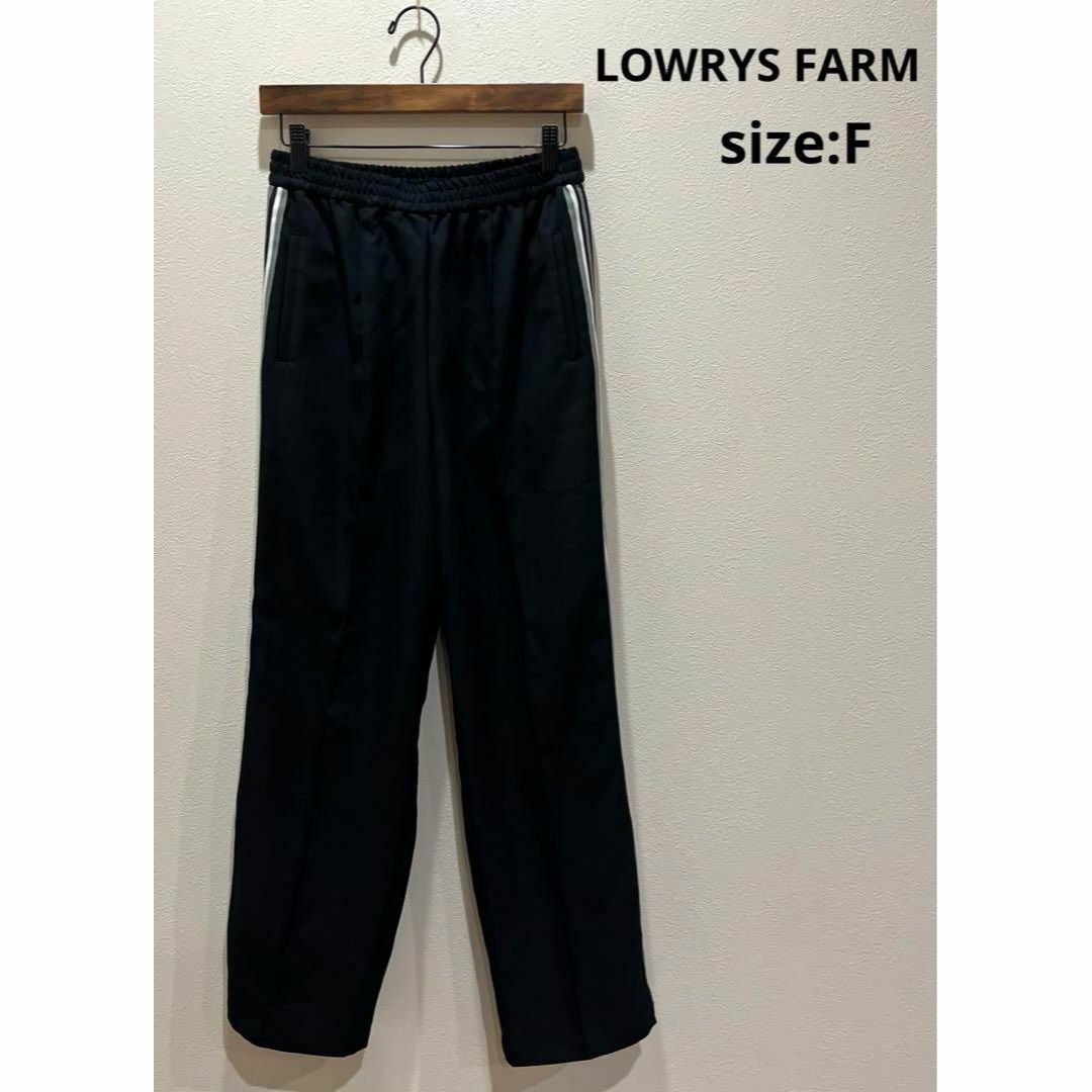 LOWRYS FARM(ローリーズファーム)のローリーズファーム LOWRYS FARM パンツ トラックパンツ サイドライン レディースのパンツ(チノパン)の商品写真