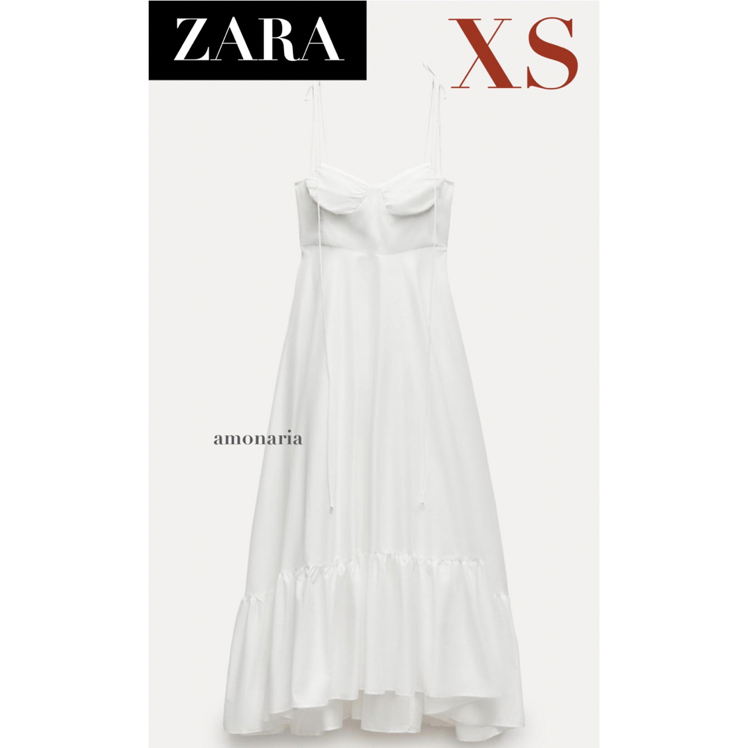 ZARA(ザラ)の【新品】ZARA フリルポプリンワンピース　ロングワンピース　フレアワンピース レディースのワンピース(ロングワンピース/マキシワンピース)の商品写真