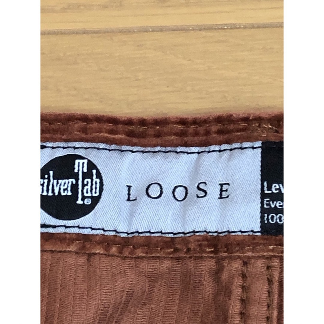 Levi's(リーバイス)のLevi's SilverTab LOOSE CARGOS CORDUROY メンズのパンツ(デニム/ジーンズ)の商品写真