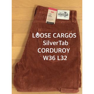 リーバイス(Levi's)のLevi's SilverTab LOOSE CARGOS CORDUROY(デニム/ジーンズ)