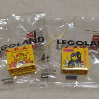 レゴ(Lego)のレゴランド　ブロック⑥(その他)