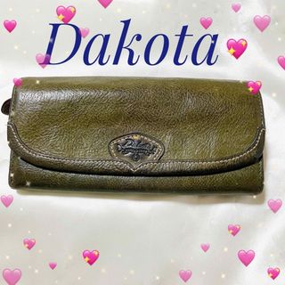 ダコタ(Dakota)のDakota ダコタ ハーヴェスト 小銭入れ付き長財布 ダークグリーン(財布)