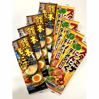 イツキショクヒン(五木食品)の棒ラーメン 五木食品 マルタイ 熊本もっこす　スタミナにんにく ラーメン ８袋(麺類)