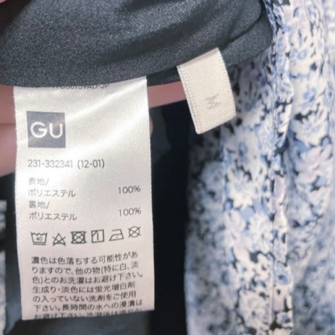 GU(ジーユー)の【GU】 花柄プリントミニワンピース ブルー  レディースのワンピース(ミニワンピース)の商品写真