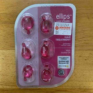 エリップス(ellips)のellips 未使用品(トリートメント)