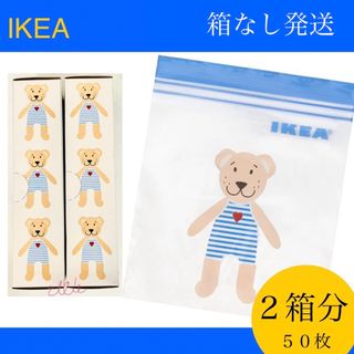 IKEA - むー様専用 レッドチェア SKRUVSTAの通販 by あっぷる's shop