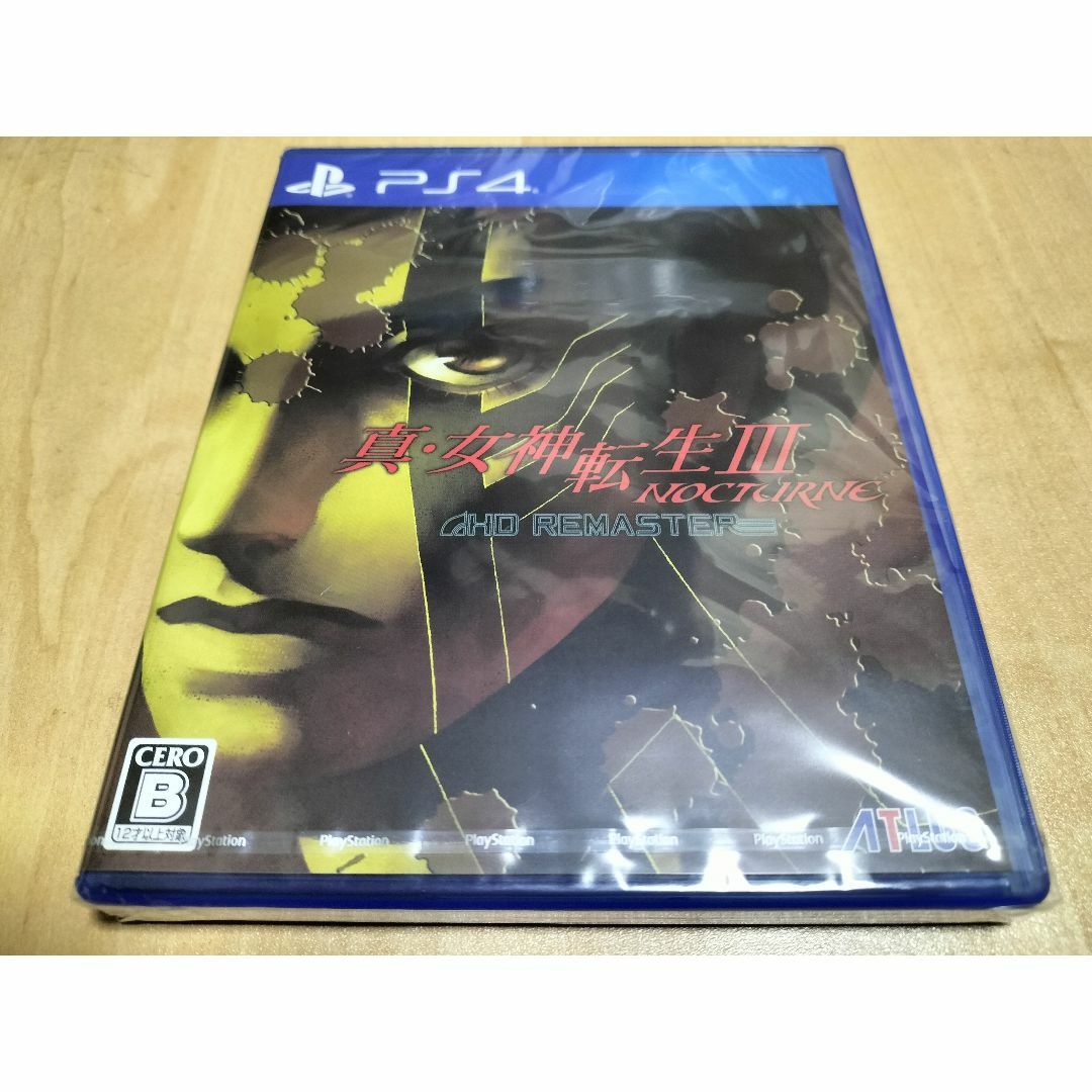 新品 PS4 真・女神転生Ⅲ NOCTURNE HD REMASTER エンタメ/ホビーのゲームソフト/ゲーム機本体(家庭用ゲームソフト)の商品写真