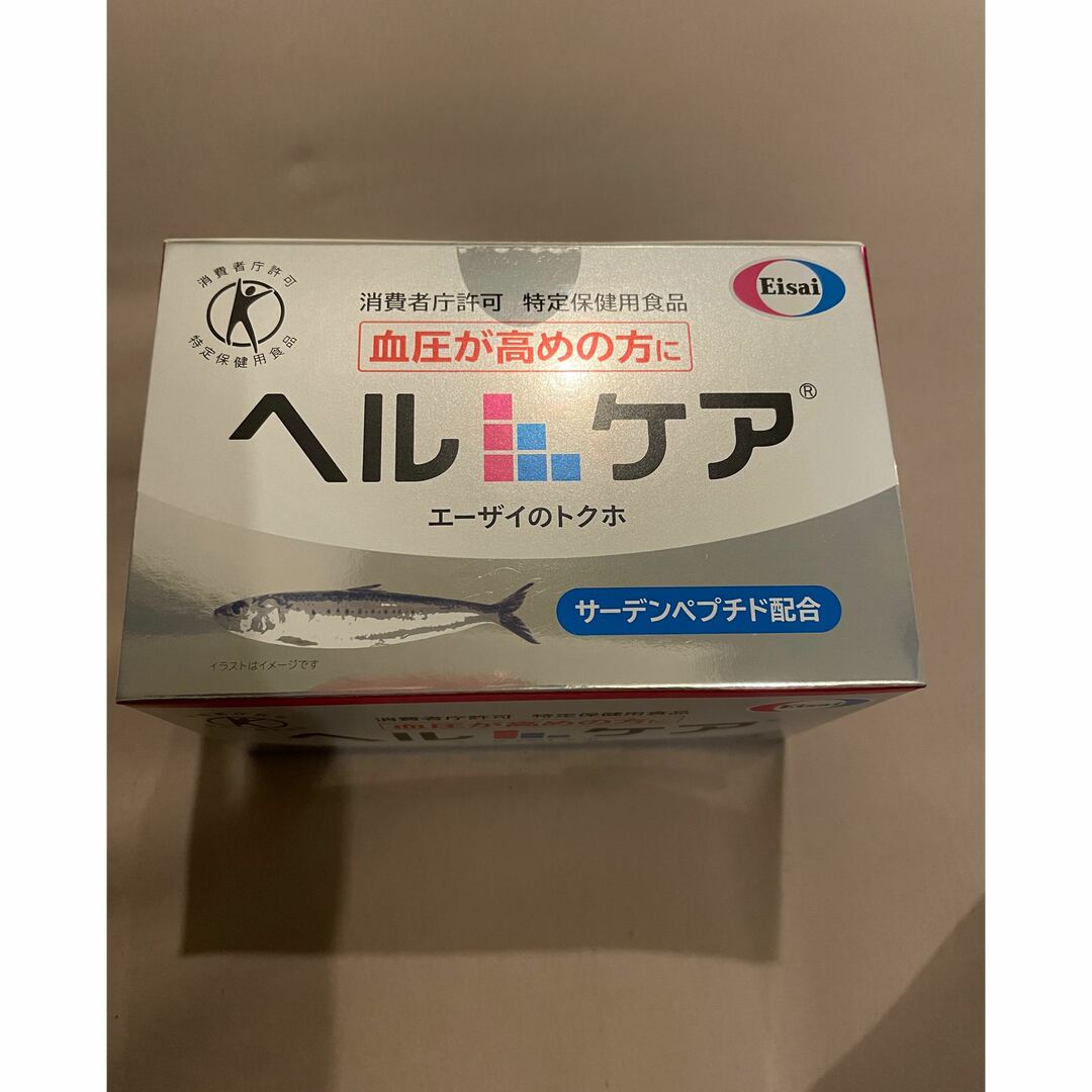 Eisai(エーザイ)のヘルケア　エーザイ 食品/飲料/酒の健康食品(その他)の商品写真