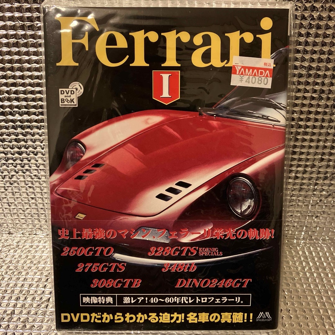 新品 Ferrari フェラーリ Ⅰ  DVD&Bookセット エンタメ/ホビーのDVD/ブルーレイ(趣味/実用)の商品写真