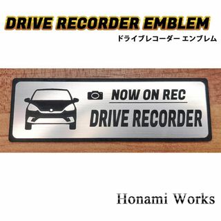 ホンダ(ホンダ)の新型 フィット ドラレコ ドライブレコーダー エンブレム ステッカー FIT(車外アクセサリ)