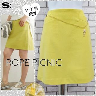 ロペピクニック(Rope' Picnic)のS：新品★スカート／ロペピクニック★タグ付き★ライムイエロー(ひざ丈スカート)