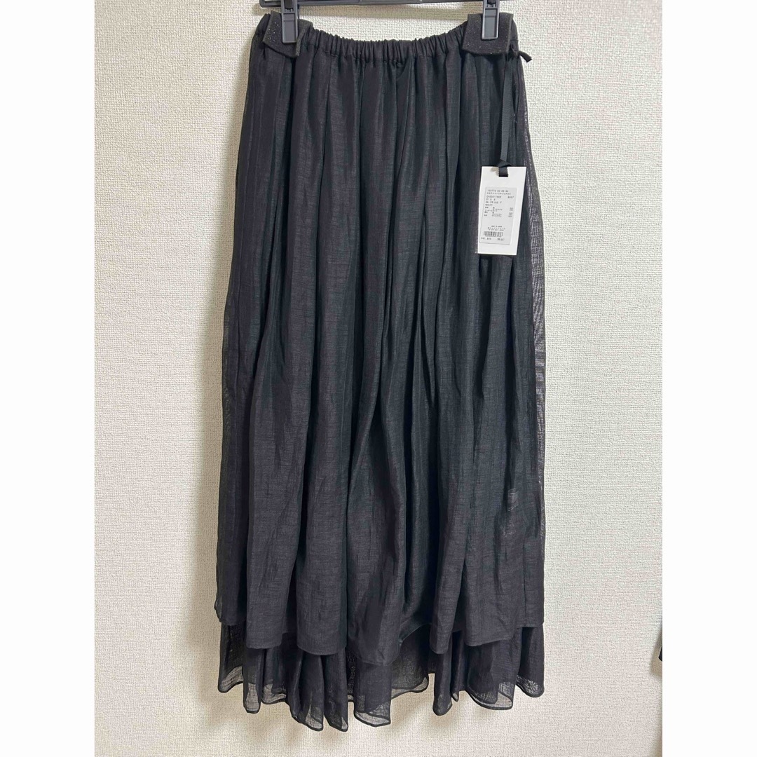 CHAOS(カオス)のchaos アメリーリネンシアスカート レディースのスカート(ロングスカート)の商品写真