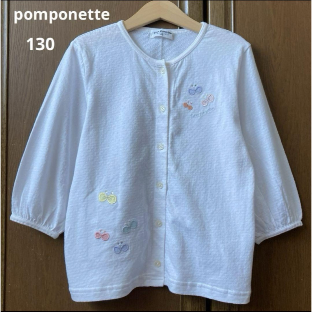 pom ponette(ポンポネット)のポンポネット 七分袖　ブラウス　シャツ　白　蝶々　春　夏　ファミリア　メゾピアノ キッズ/ベビー/マタニティのキッズ服女の子用(90cm~)(Tシャツ/カットソー)の商品写真